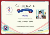 Locked Certificate Preview