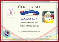 Locked Certificate Preview